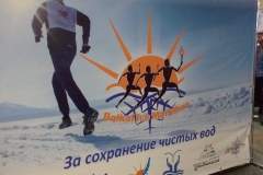 FB_IMG_1551694178696